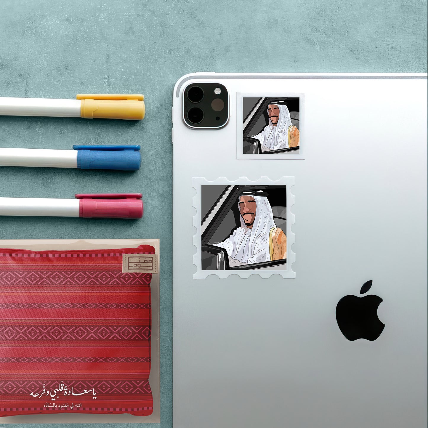 Sheikh Khalifa | الشيخ خليفة