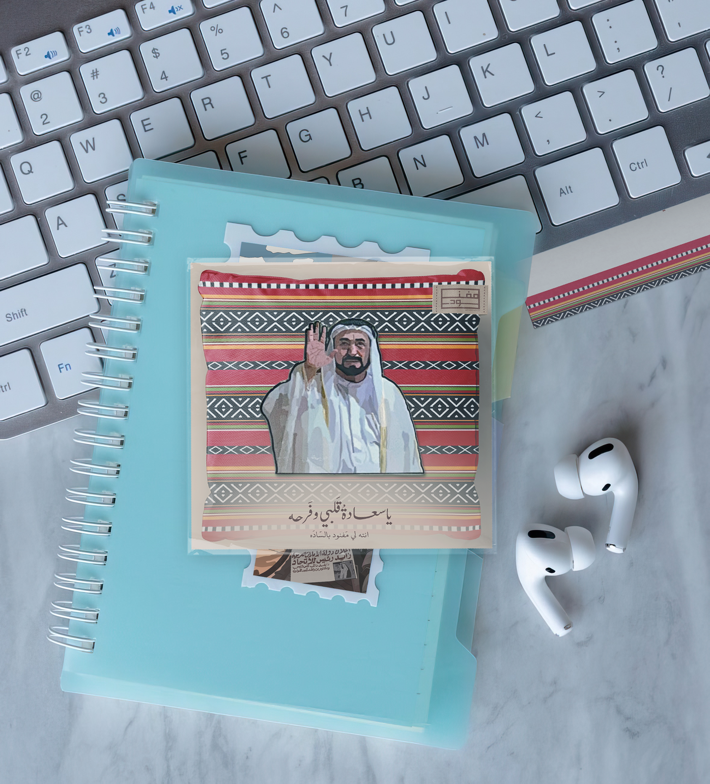 Sheikh Sultan | الشيخ سلطان