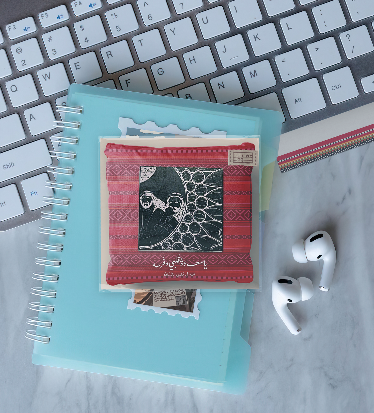 Sheikh Zayed and Rashid | الشيخ زايد وراشد