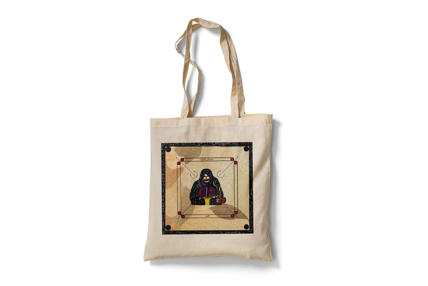 Tote Bags