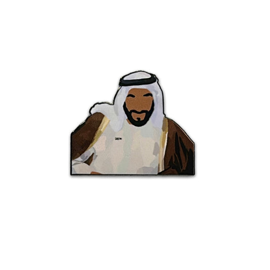 Sheikh Zayed | الشيخ زايد