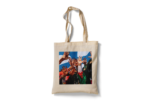 Al Mehannayat | المحنَّايات