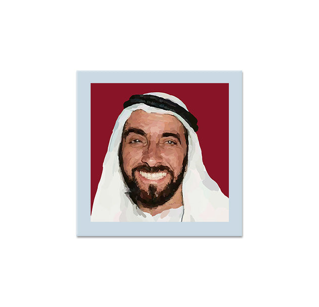 Basmet Watan | بسمة وطن
