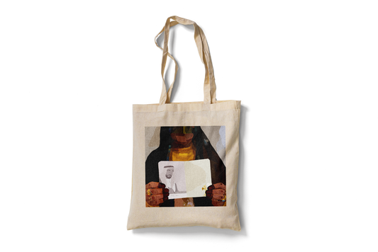 Al Jawaz | الجواز