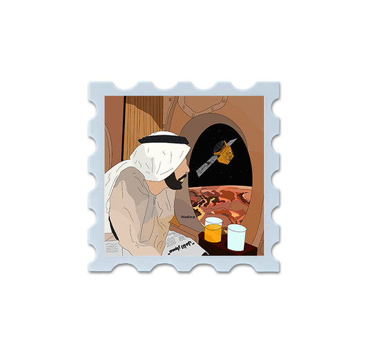 Misbar Alamil | مسبار الأمل