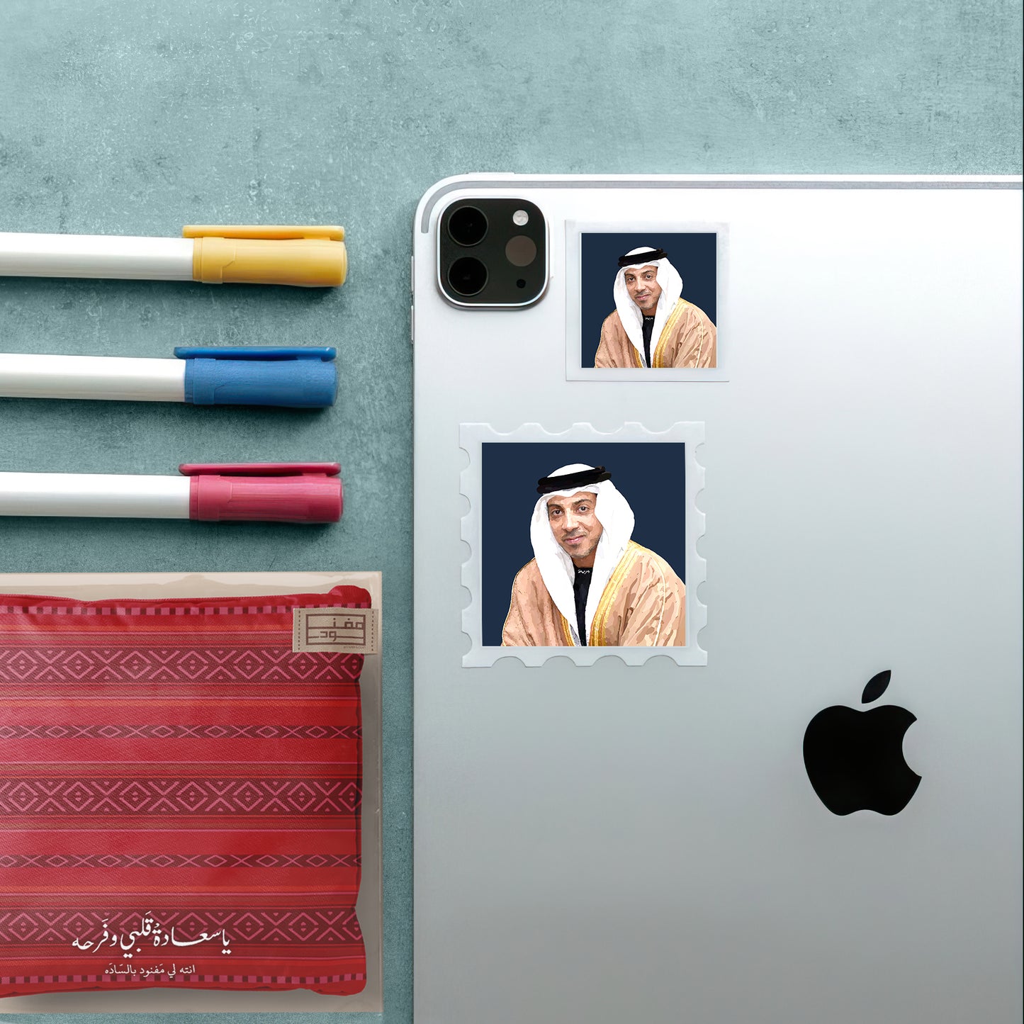 Sheikh Mansour | الشيخ منصور