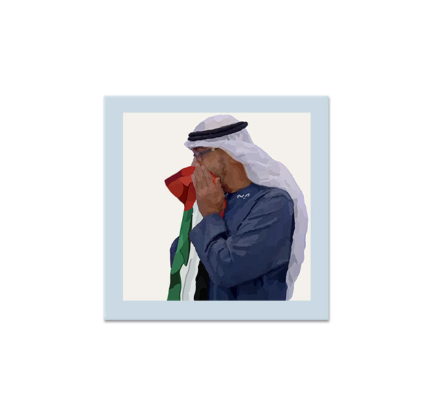 Sheikh Mohamed bin Zayed | الشيخ محمد بن زايد