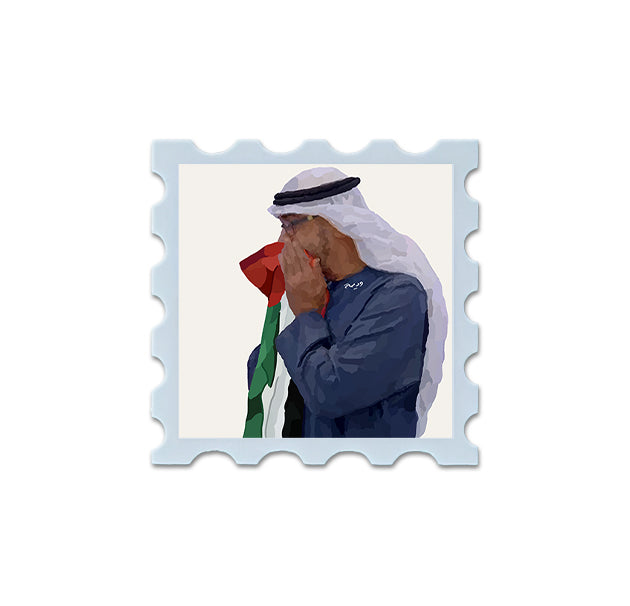 Sheikh Mohamed bin Zayed | الشيخ محمد بن زايد