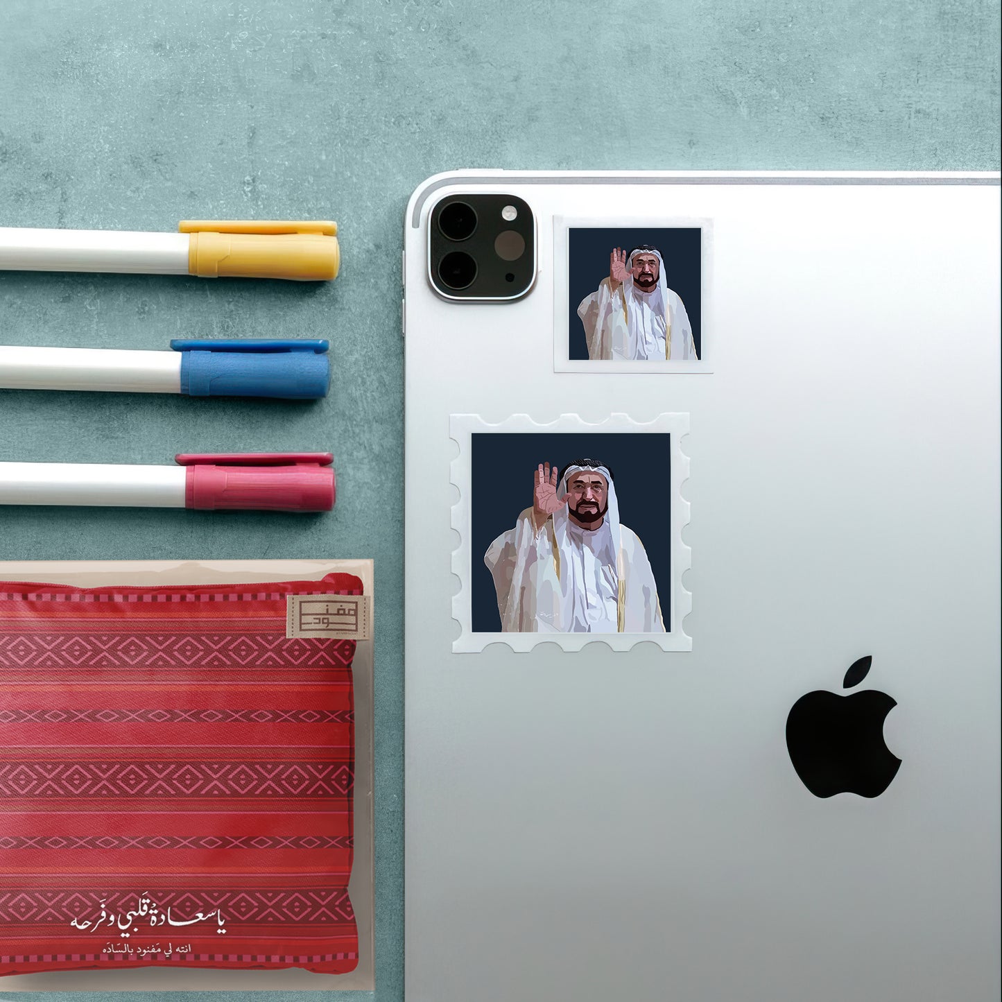 Sheikh Sultan | الشيخ سلطان