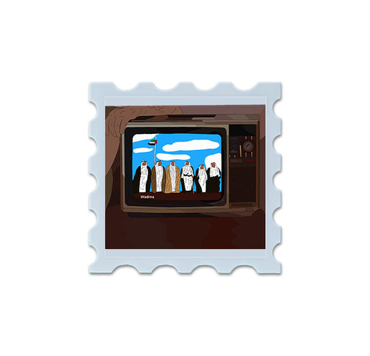 Television | التلفزيون