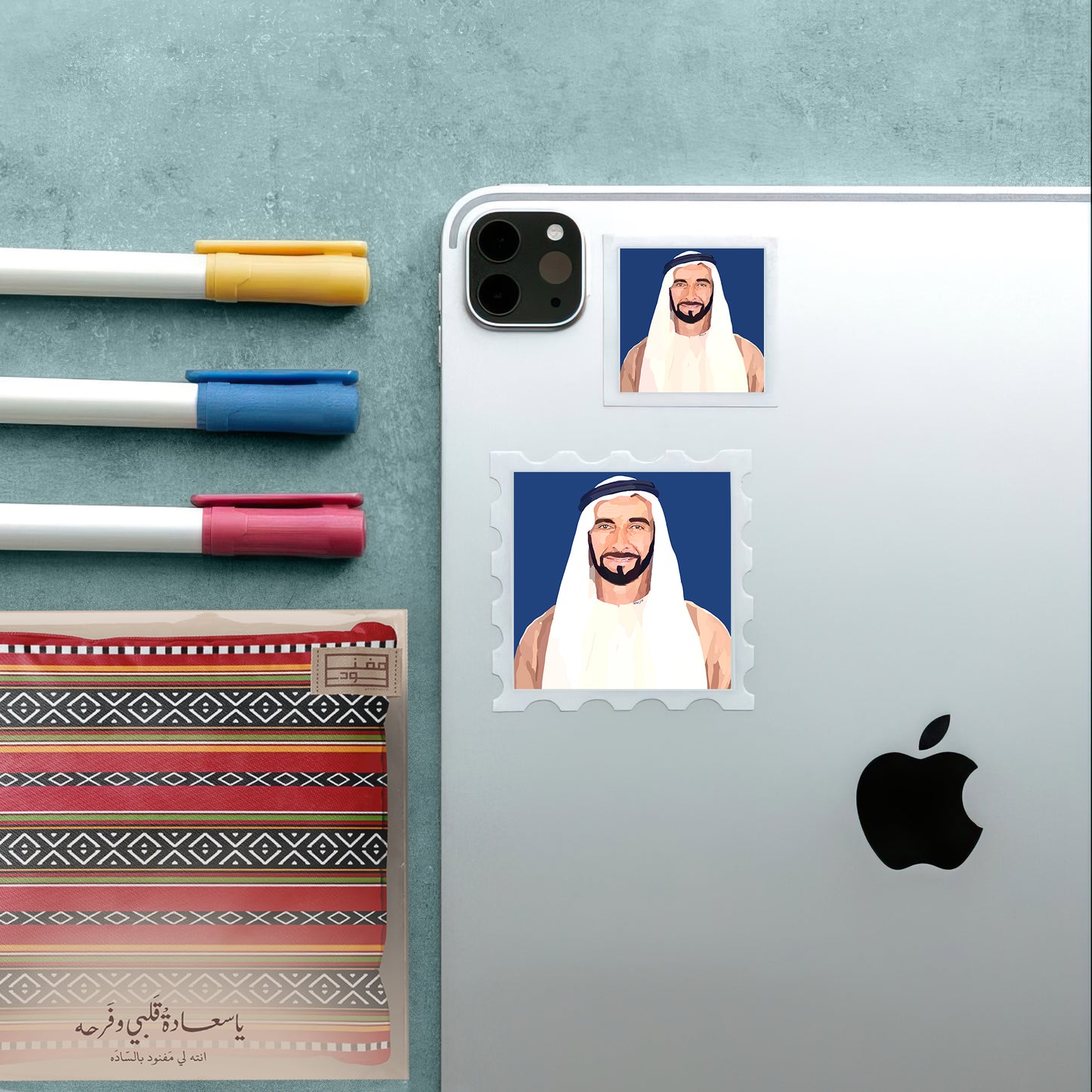 Zayed Bin Sultan | زايد بن سلطان