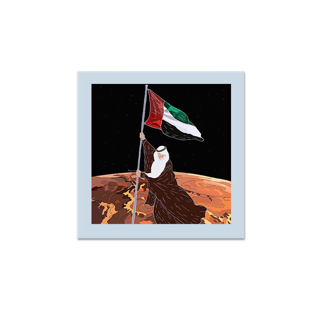 Zayed's Mars | مريخ زايد